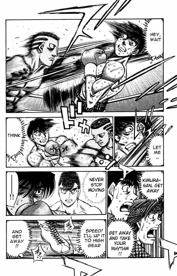 Hajime no Ippo: Fighting Spirit, Chapter 525 image 15